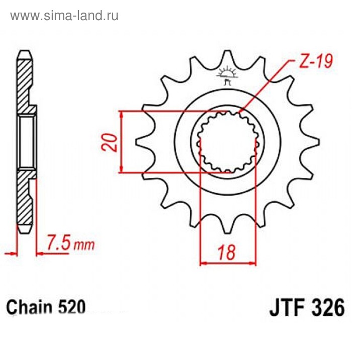 Звезда передняя, ведущая JTF326, стальная, цепь 520, 12 зубьев - Фото 1