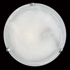Светильник DUNA 2x60Вт E27 хром, белый - Фото 2