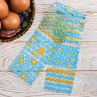 Пасхальная термоусадочная плёнка «Бирюза», на 7 яиц - Фото 2