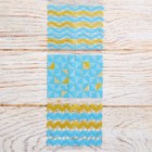 Пасхальная термоусадочная плёнка «Бирюза», на 7 яиц - Фото 3