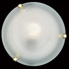 Светильник DUNA 2x60Вт E27 золото, белый - Фото 3