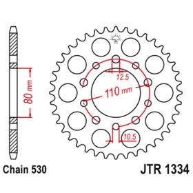 Звезда задняя, ведомая JTR1334 стальная, цепь 530, 39 зубьев 4138527