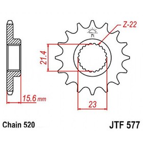 Звезда передняя, ведущая JTF577, стальная, цепь 520, 16 зубьев 4138684