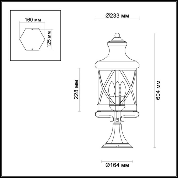 Уличный светильник на столб SATION, 3x60Вт, E14, IP44, цвет чёрный - фото 1906975246
