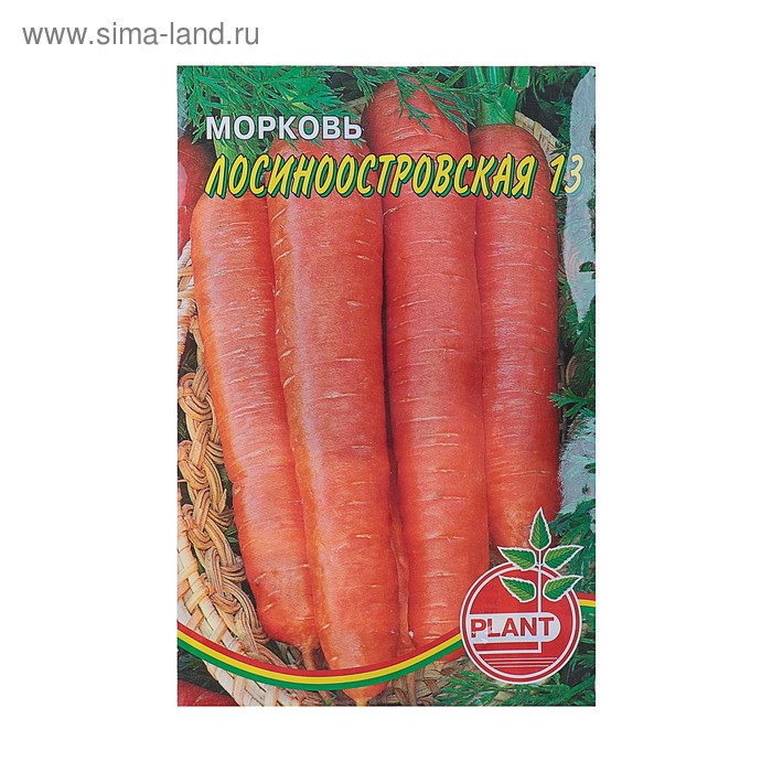 Семена Морковь "Лосиноостровская", 2 г - Фото 1