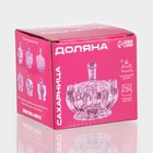 Сахарница Доляна «Любава», 250 мл, 10×10.5 см, стекло - Фото 8
