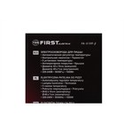 Сковорода электрическая FIRST FA-5109-2, 1500 Вт, 5 режимов, антипригарное покрытие, черная - Фото 6