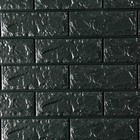 Самоклеящаяся ПВХ панель "Черный кирпич" 70*77см - Фото 2