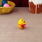 Яйцо «Цыплёнок», сувенирное, 6,5х4,5 см - Фото 3