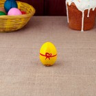 Яйцо «Цыплёнок», сувенирное, 6,5х4,5 см - Фото 4
