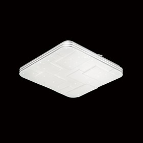 

Светильник NORES 72Вт 3000-6500К LED IP43 белый