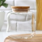 Банка стеклянная для сыпучих продуктов «Эко. Изгиб», 700 мл, 10.5×11.5 см - Фото 2