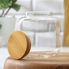 Банка стеклянная для сыпучих продуктов «Эко. Изгиб», 700 мл, 10.5×11.5 см - Фото 3