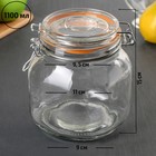 Банка стеклянная для сыпучих продуктов с бугельным замком «Оптима», 1,1 л, 11×12×15 см, цвет МИКС - Фото 2