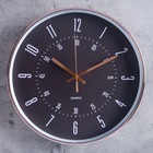 Часы настенные "Остин", d-30 см - фото 318154663
