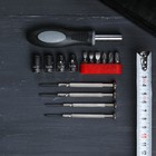 Набор инструментов книга «23 февраля», подарочная упаковка, 10х15.5 см - Фото 3