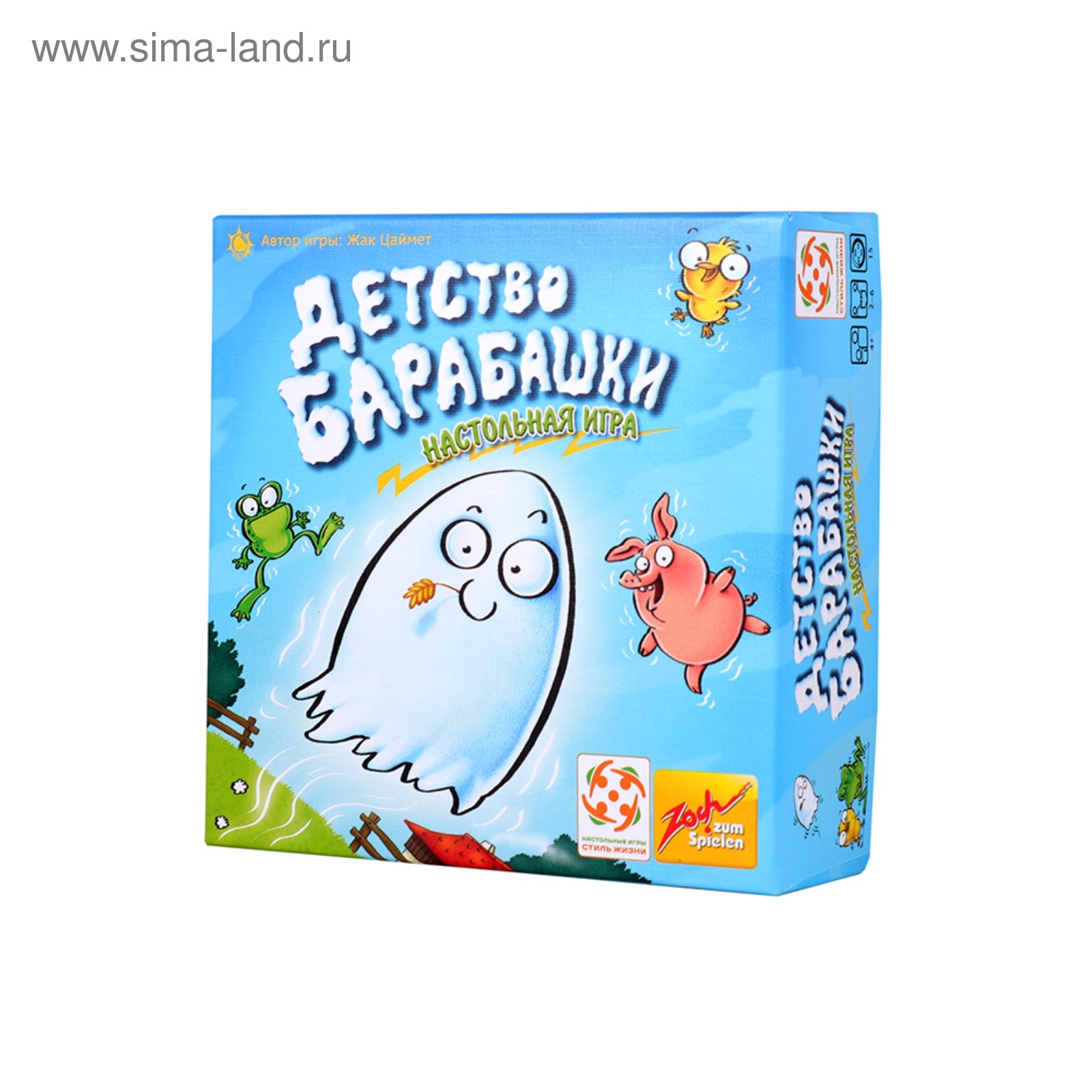 Настольная игра «Детство Барабашки» (4149163) - Купить по цене от 875.00  руб. | Интернет магазин SIMA-LAND.RU