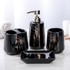 Набор аксессуаров для ванной комнаты Bonjour, 4 предмета (дозатор 400 мл, мыльница, 2 стакана), цвет чёрный - фото 2876185