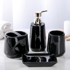 Набор аксессуаров для ванной комнаты Bonjour, 4 предмета (дозатор 400 мл, мыльница, 2 стакана), цвет чёрный - фото 9902732