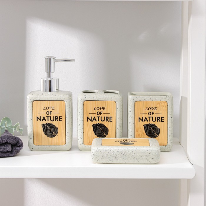Набор аксессуаров для ванной комнаты Natural, 4 предмета (дозатор 350 мл, мыльница, 2 стакана), цвет светло-серый - Фото 1