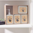 Набор аксессуаров для ванной комнаты Natural, 4 предмета (дозатор 350 мл, мыльница, 2 стакана), цвет светло-серый - Фото 4