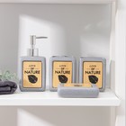 Набор аксессуаров для ванной комнаты Natural, 4 предмета (дозатор 350 мл, мыльница, 2 стакана), цвет серый - фото 8771792