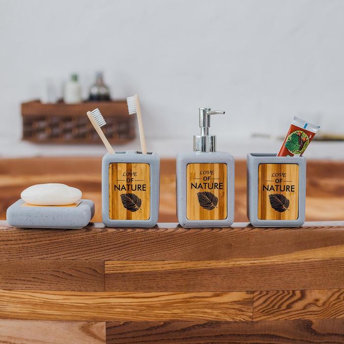 Набор аксессуаров для ванной комнаты Natural, 4 предмета (дозатор 350 мл, мыльница, 2 стакана), цвет серый - фото 1905526366