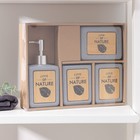 Набор аксессуаров для ванной комнаты Natural, 4 предмета (дозатор 350 мл, мыльница, 2 стакана), цвет серый - Фото 4