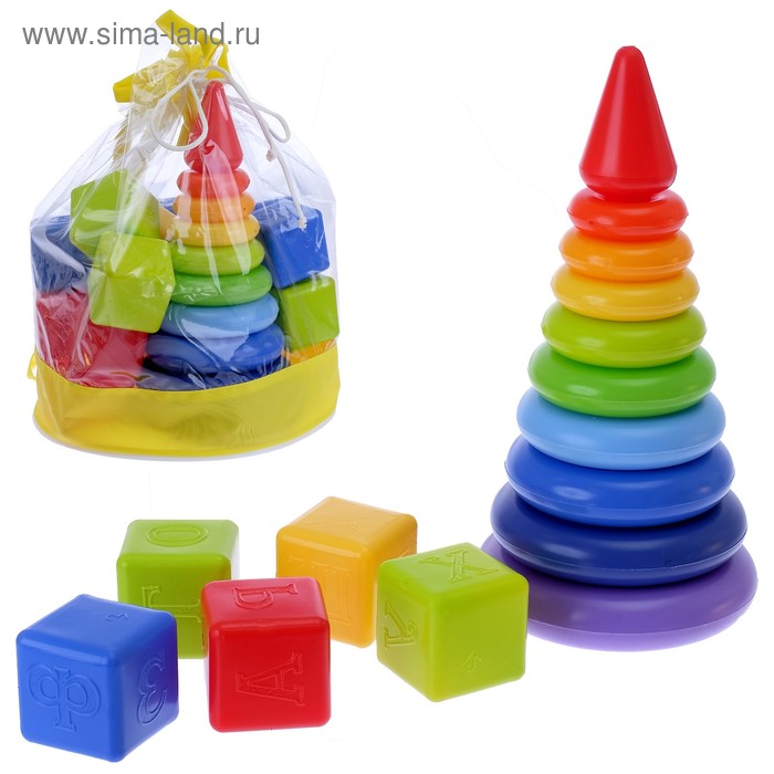 Игровой набор макси «Радуга: пирамида + кубики» - Фото 1