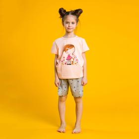 Пижама для девочки "Девочка с котёнком", рост 104-110 см, цвет персиковый/серый