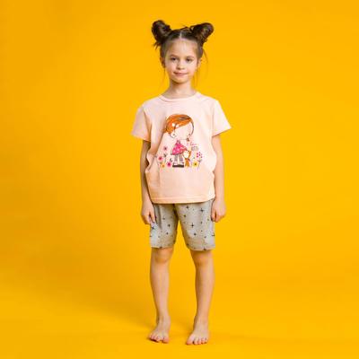 Пижама для девочки «Девочка с котёнком», рост 104-110 см, цвет персиковый/серый