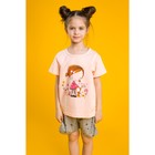 Пижама для девочки "Девочка с котёнком", рост 104-110 см, цвет персиковый/серый - фото 809436387