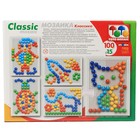 Мозаика «Классика» 100 фишек размером 15 мм, малая плата - Фото 2