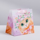 Пакет ламинированный квадратный «Кто тут такой милый?», 22 × 22 × 11 см - Фото 1