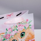 Пакет ламинированный квадратный «Кто тут такой милый?», 22 × 22 × 11 см - Фото 3