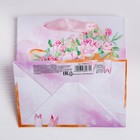 Пакет ламинированный квадратный «Кто тут такой милый?», 22 × 22 × 11 см - Фото 4