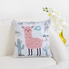 Наволочка декоративная Этель "Лама" 40 х 40 см, 100% п/э - Фото 5