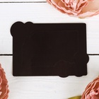 Магнит-фоторамка «Самая прекрасная. 8 Марта», 14×10 см - Фото 4