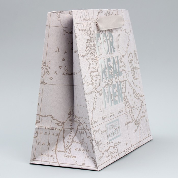 Пакет подарочный крафтовый квадратный, упаковка, «Весь мир твой», 22 х 22 х 11 см - фото 1908433563