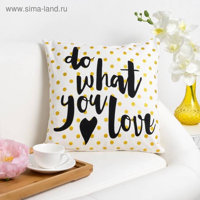 Наволочка декоративная Этель "Love" 40 х 40 см, 100% п/э - Фото 1