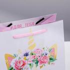 Пакет подарочный ламинированный квадратный, упаковка, «Кошка‒единорожка», 30 х 30 х 12 см - Фото 3