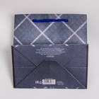 Пакет подарочный крафтовый квадратный, упаковка, «Лучшему во всём», 14 х 14 х 9 см - Фото 4