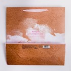 Пакет крафтовый квадратный «Хороших моментов», 30 × 30 × 12см - Фото 4