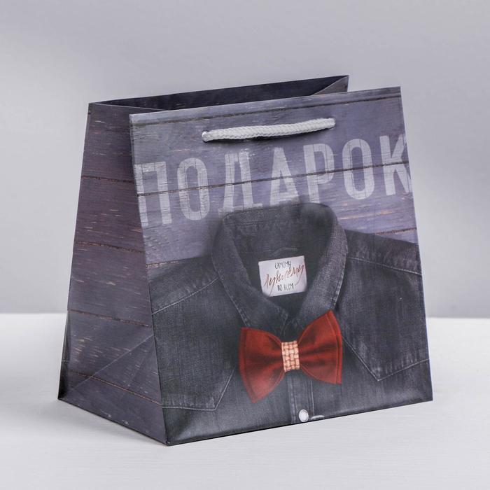 Пакет подарочный ламинированный квадратный, упаковка, «Мужской стиль», 14 х 14 х 9 см - фото 1918831632