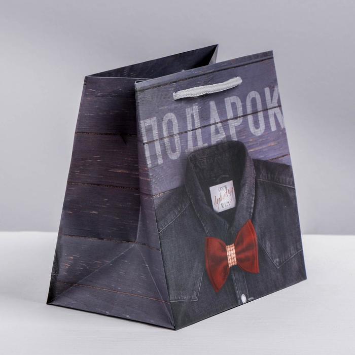 Пакет подарочный ламинированный квадратный, упаковка, «Мужской стиль», 14 х 14 х 9 см - фото 1918831633