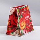 Пакет ламинированный квадратный From Russia with love, 30 × 30 × 12см - Фото 2