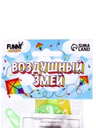 Воздушный змей Funny toys «Ракета», с леской - Фото 3