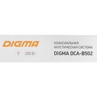 Акустическая система Digma DCA-B502, 13 см, 200 Вт, набор 2 шт - Фото 10