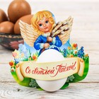Пасхальная открытка-держатель для яйца «Ангел» - Фото 1