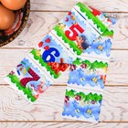 Пасхальная термоплёнка «Цифры», на 7 яиц 7.3 х 34.2 см - Фото 2